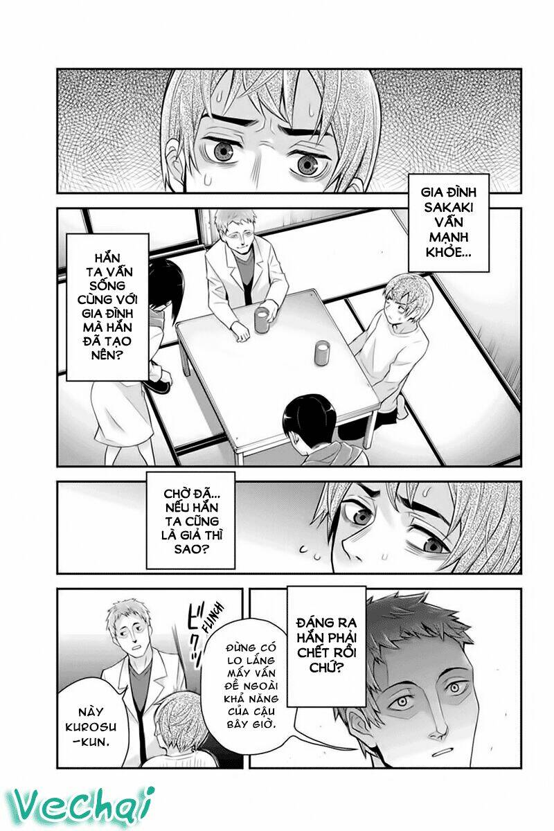 ana satsujin chapter 113 6