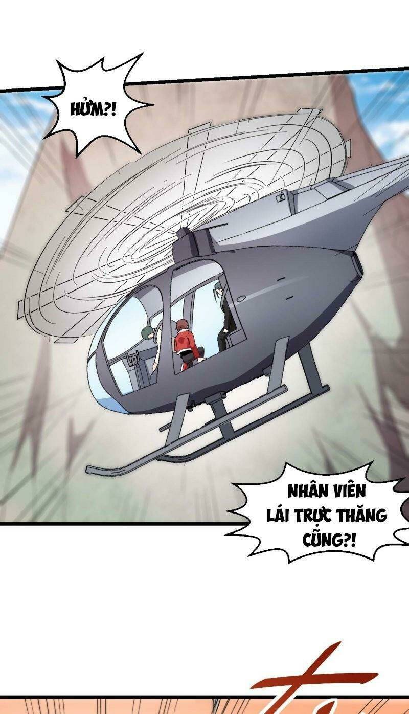 vườn trường cuồng sư hệ thống chapter 100 25