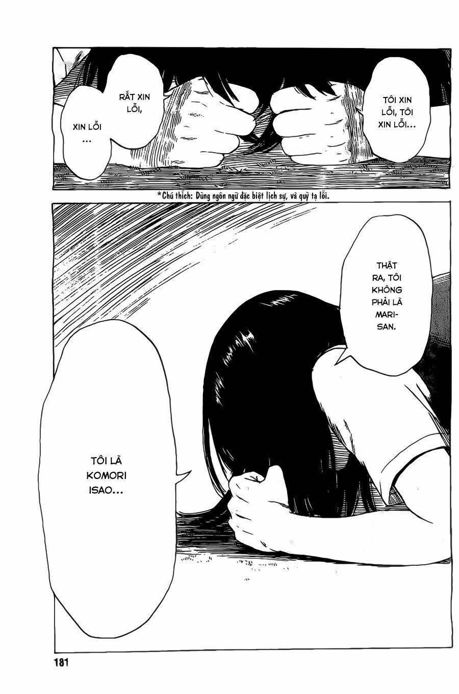 boku wa mari no naka chapter 23 17