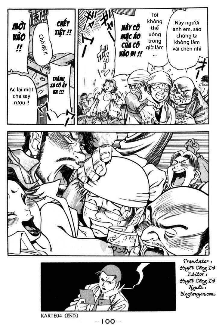 ng life chapter 4 17