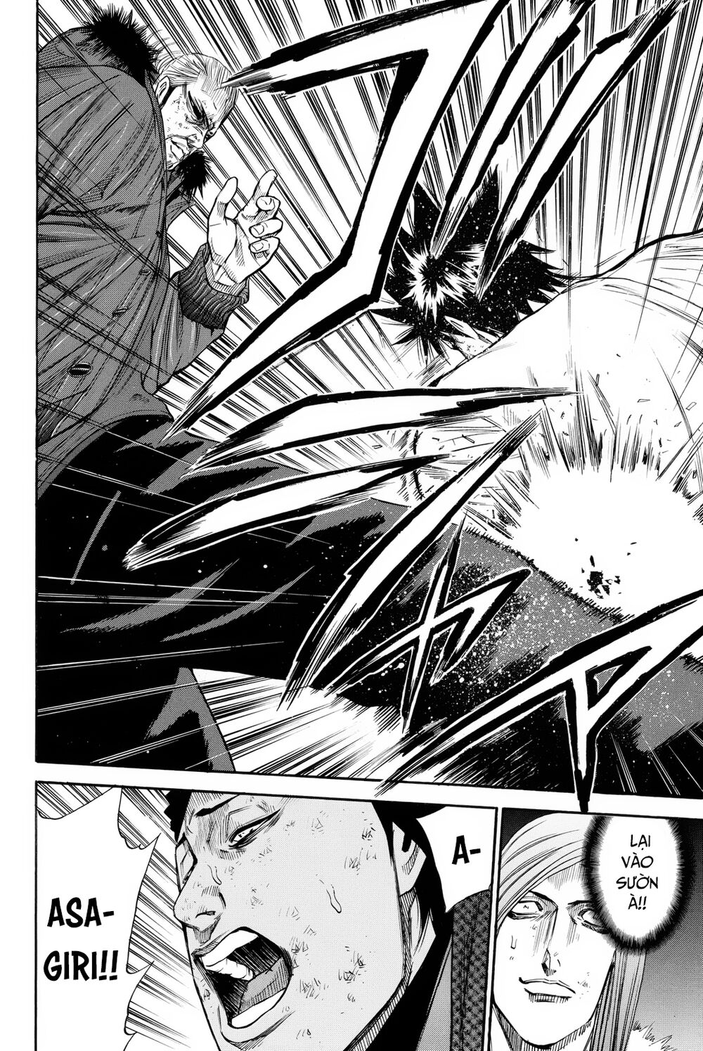 a-bout! chapter 162 14