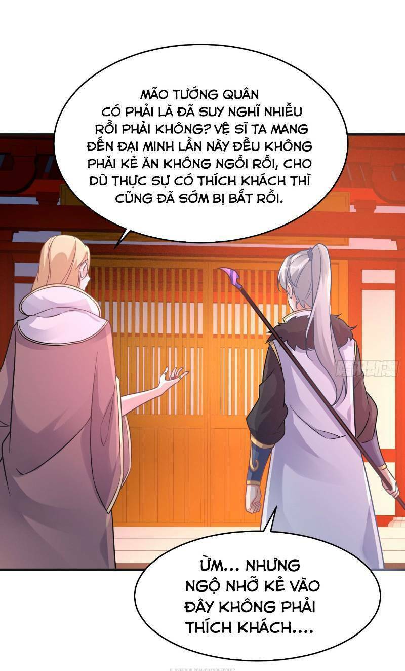 giáng thần chiến ký chapter 47 43
