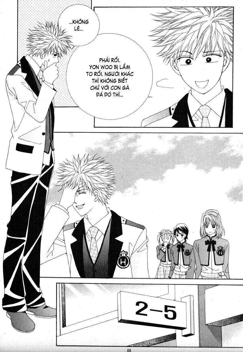 she's scary chapter 43 8