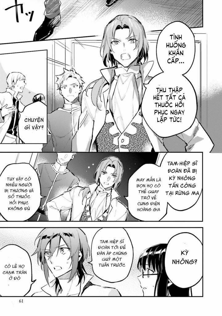 seijo no maryoku wa bannou desu chapter 2 15