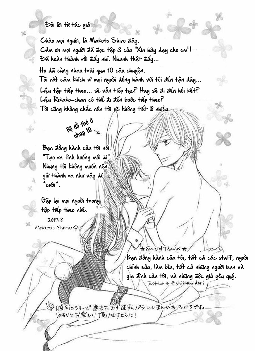 xin hãy dạy cho em chapter 11.2 17