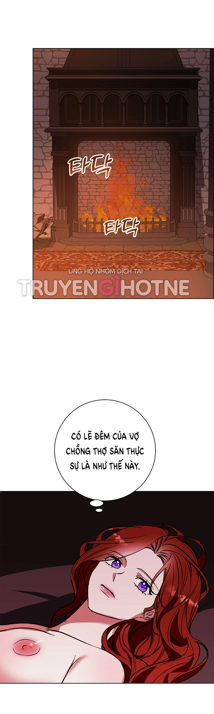 mùa đông đến chapter 20.2 7