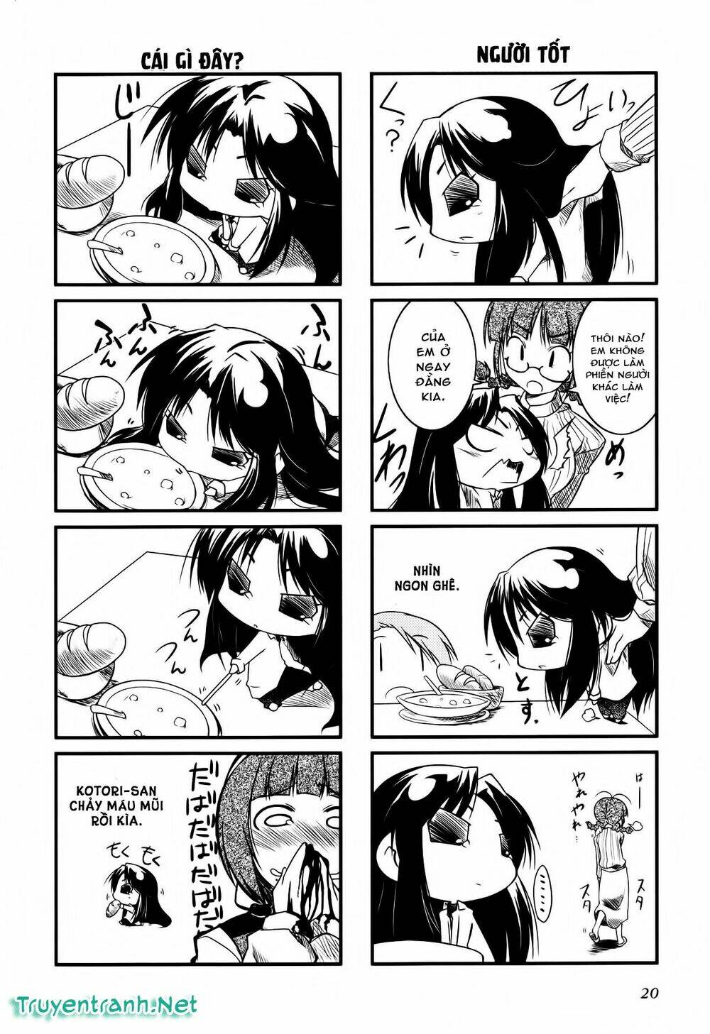 puchimasu! chapter 3 5