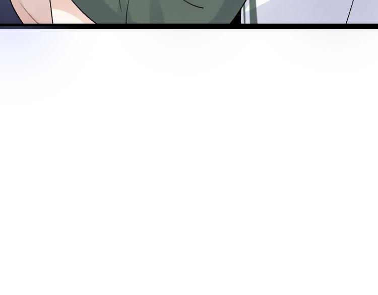 cuộc chiến tình yêu chapter 17 86