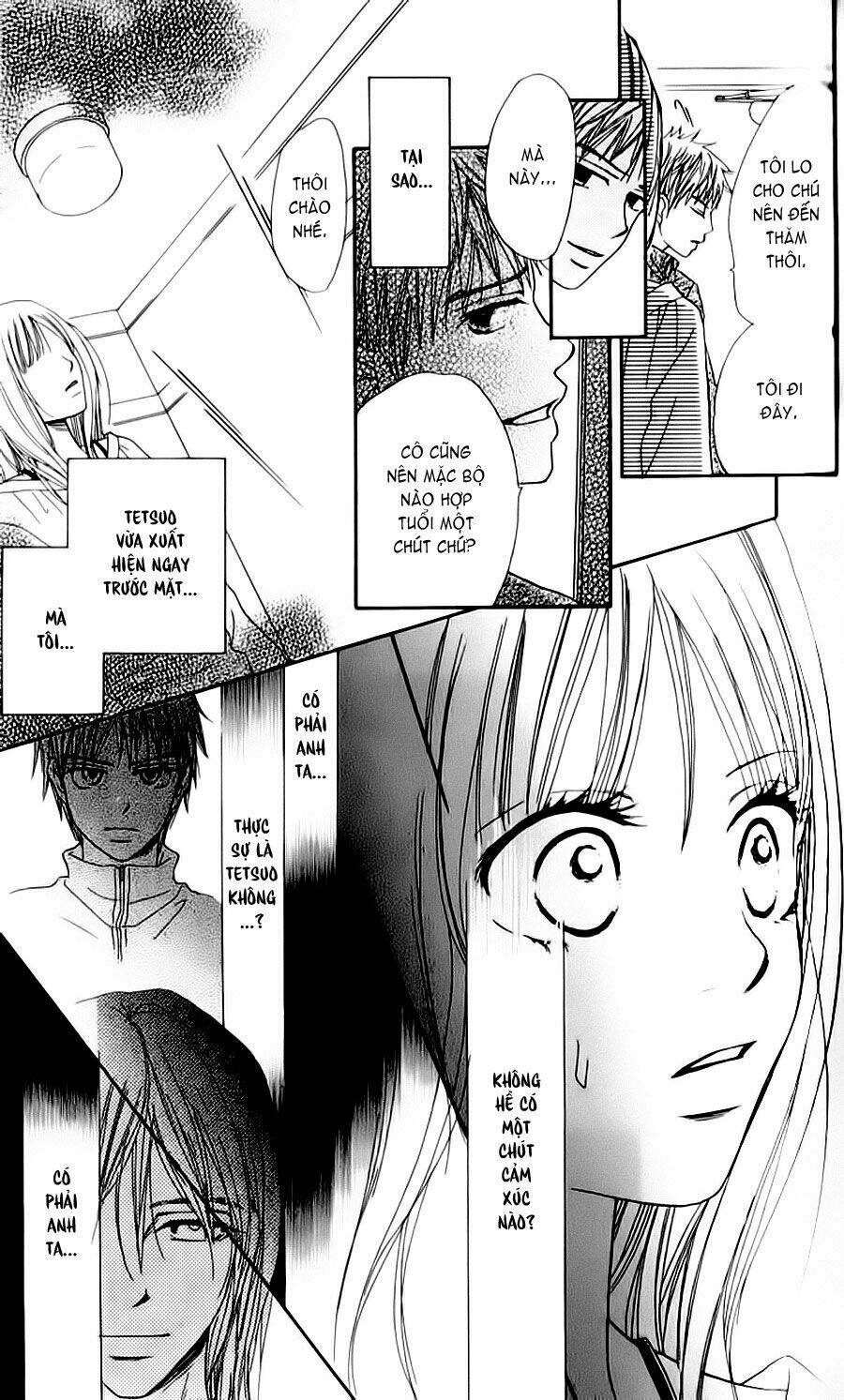 yumenara samenaide chapter 1 43