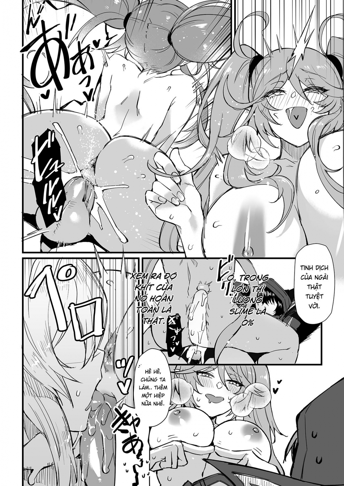 tôi cần thêm sức mạnh chapter 1 20