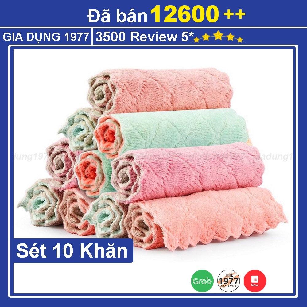 Khăn lau bếp đa năng sét 10 chiếc mềm mại thấm hút tốt, khăn lau đa năng nhà bếp 2 mặt chống dính dầu mỡ nhanh khô