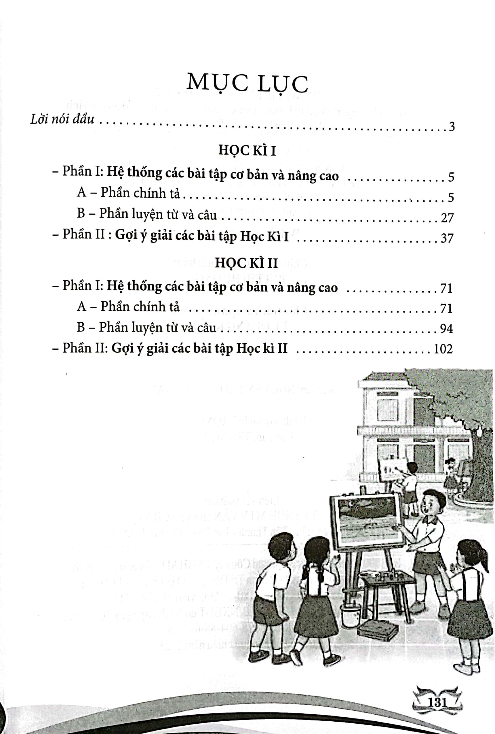 Tiếng Việt Nâng Cao Lớp 2 (Dùng Chung Cho Các Bộ SGK Hiện Hành)