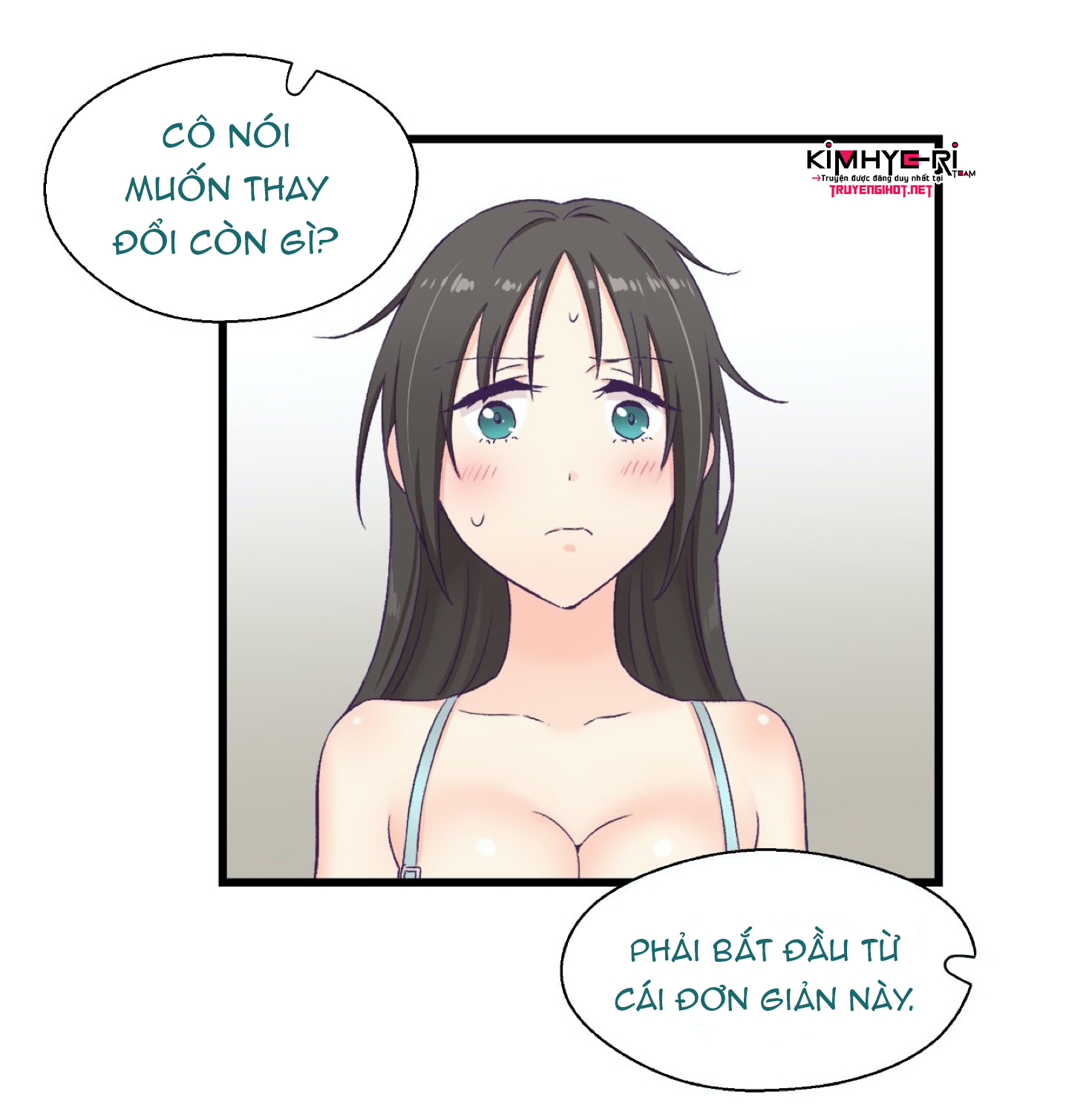 mềm mại tan chảy chapter 4.2 1