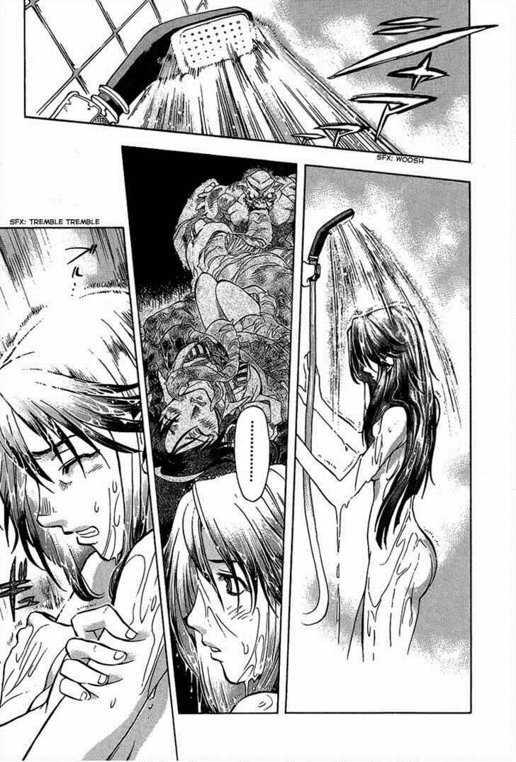 goumaden shutendoji chapter 4 25