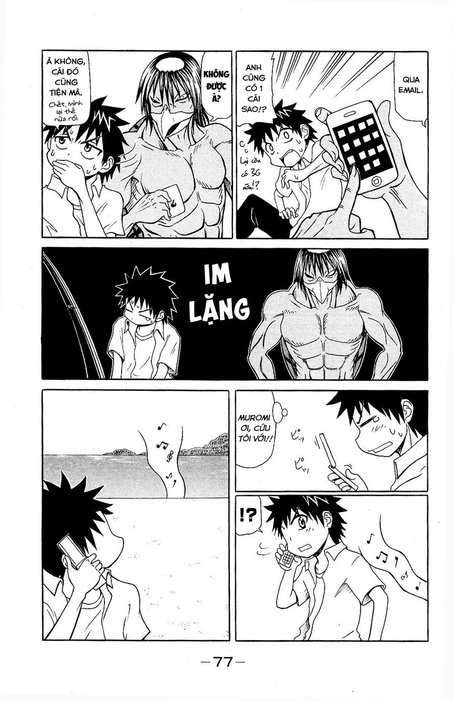 muromi-san bên bờ biển chapter 50 5