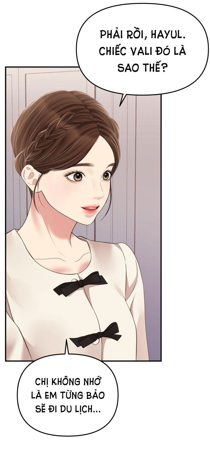 gửi em người đánh cắp những vì sao - to you who swallowed a star chapter 123.1 43