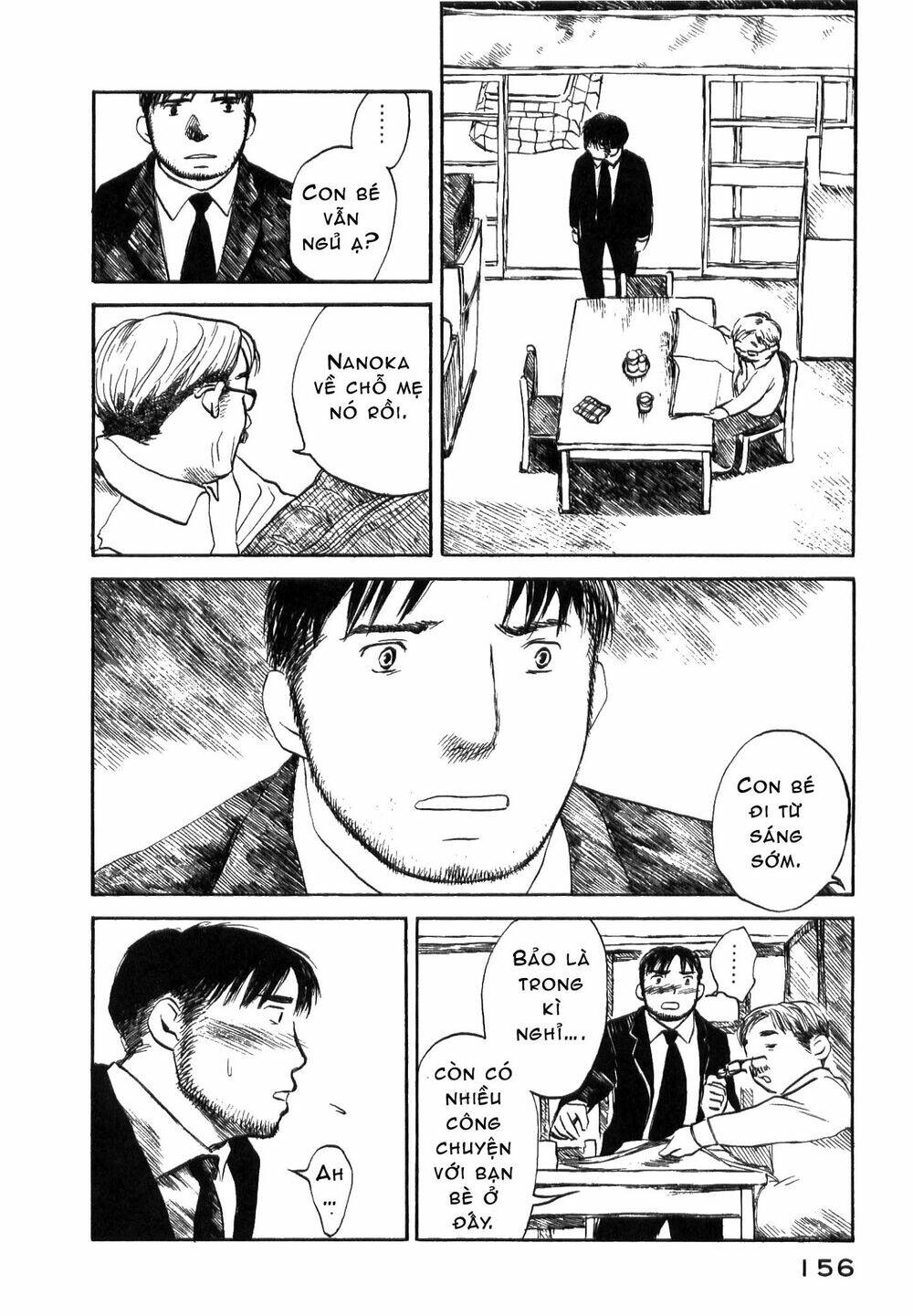 koi kaze chapter 20 6