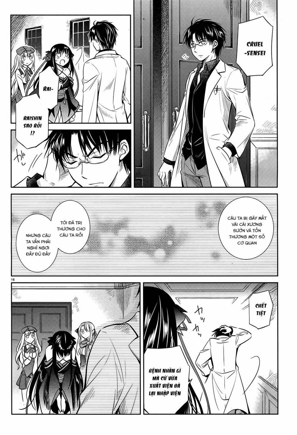 kikou shoujo wa kizutsukanai chapter 41 18