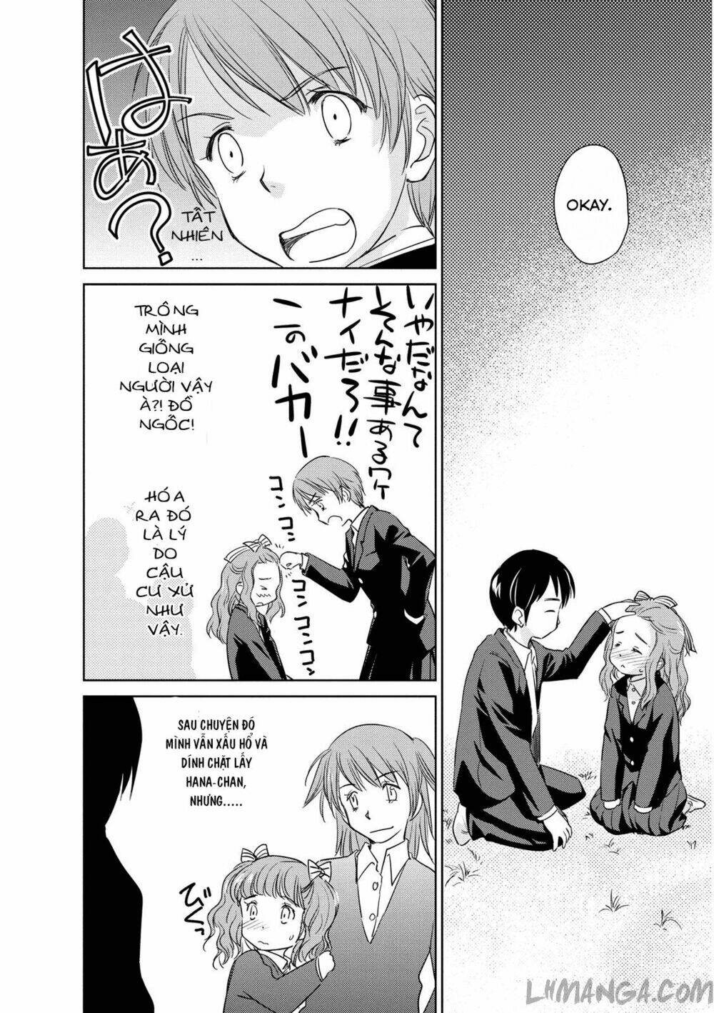 kono oneesan wa fliction desu!? chapter 42 22