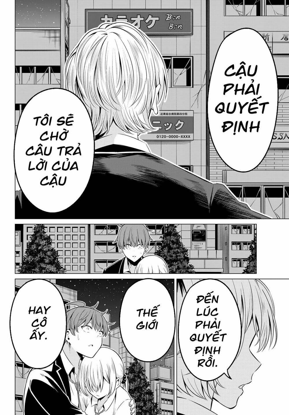 sekai ka kanojo ka erabenai chapter 37 24