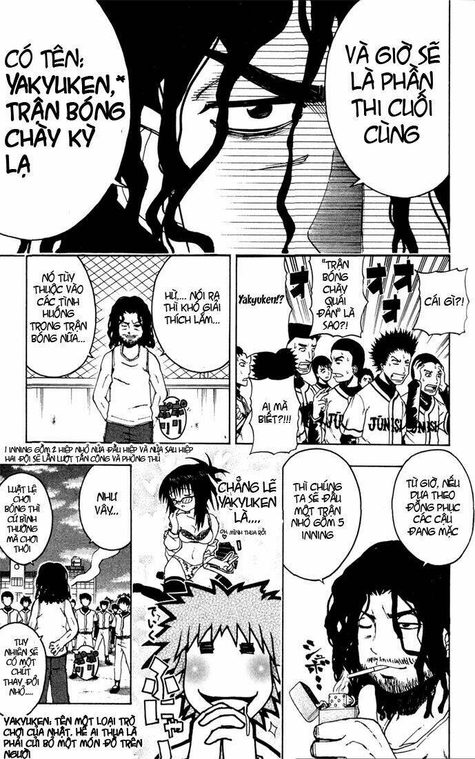 mr.fullswing chapter 8 5