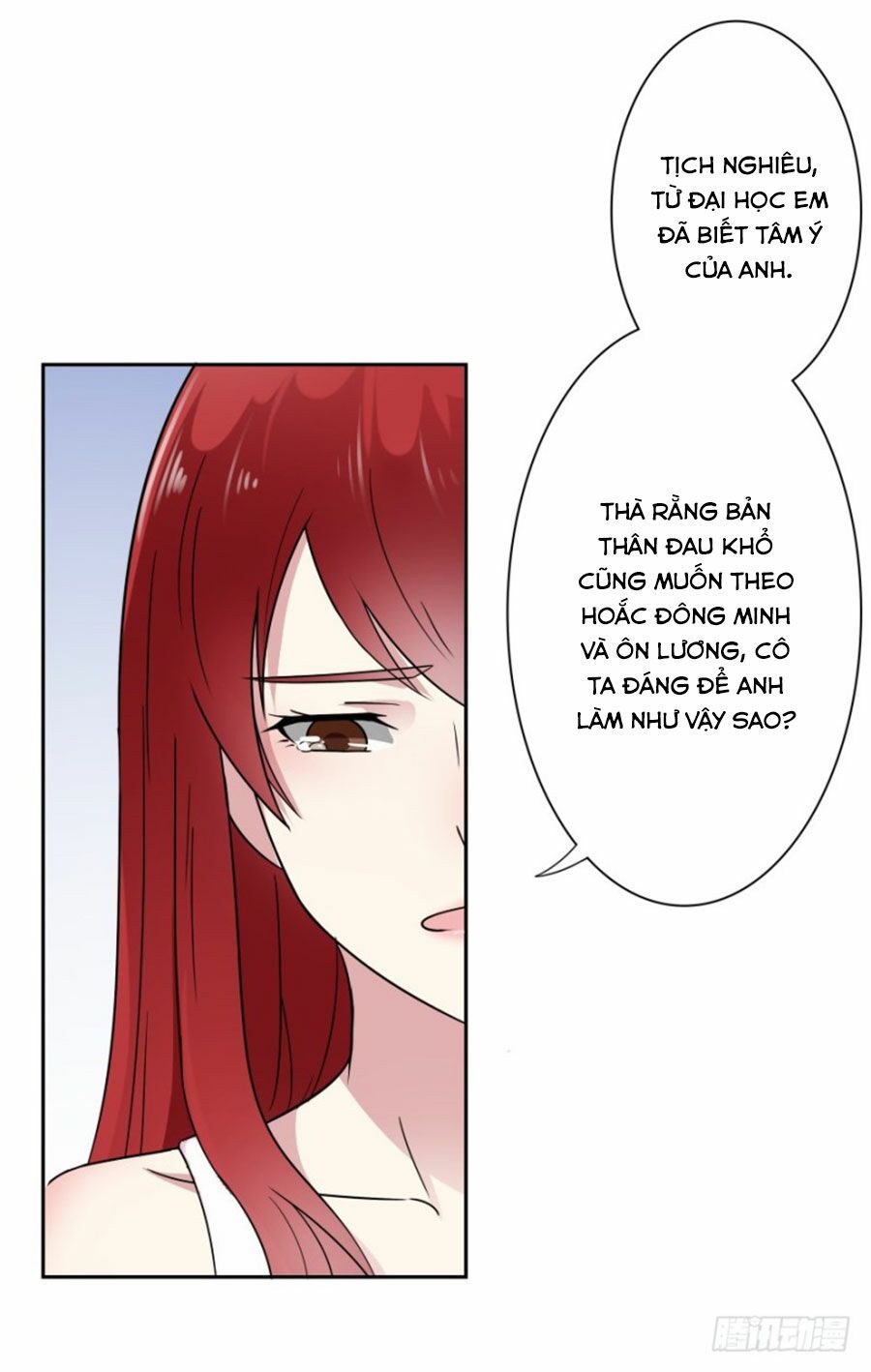 thiên kim đường môn chapter 69 26