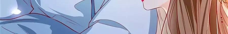 gian phi như thử đa kiều chapter 64 47