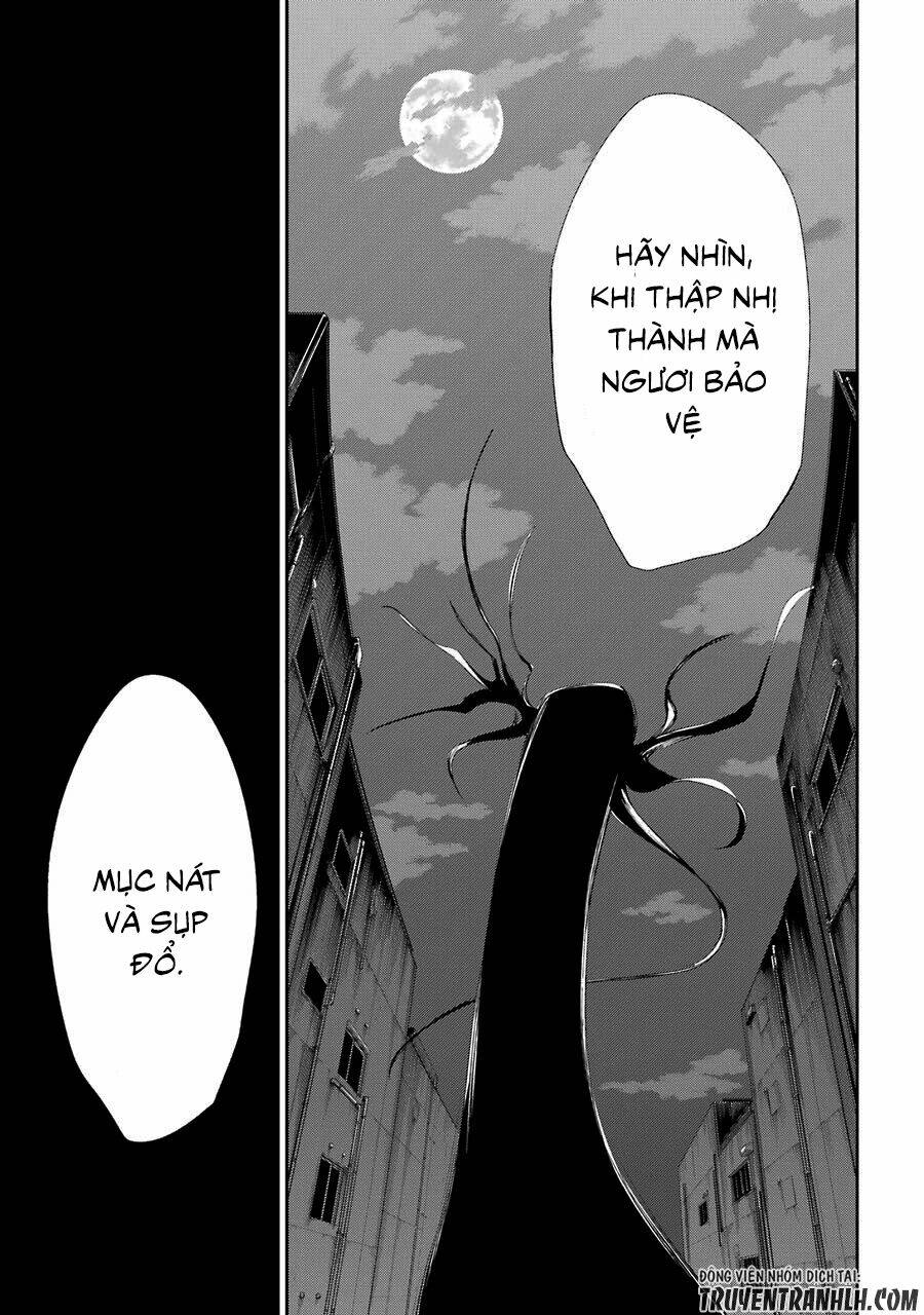 urami koi, koi, urami koi chapter 19 25