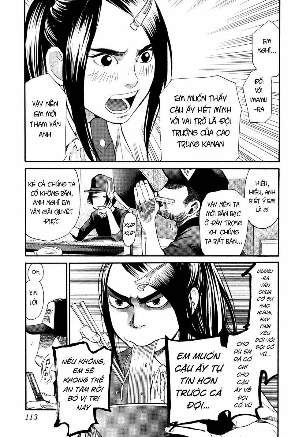 again!! chapter 119 10