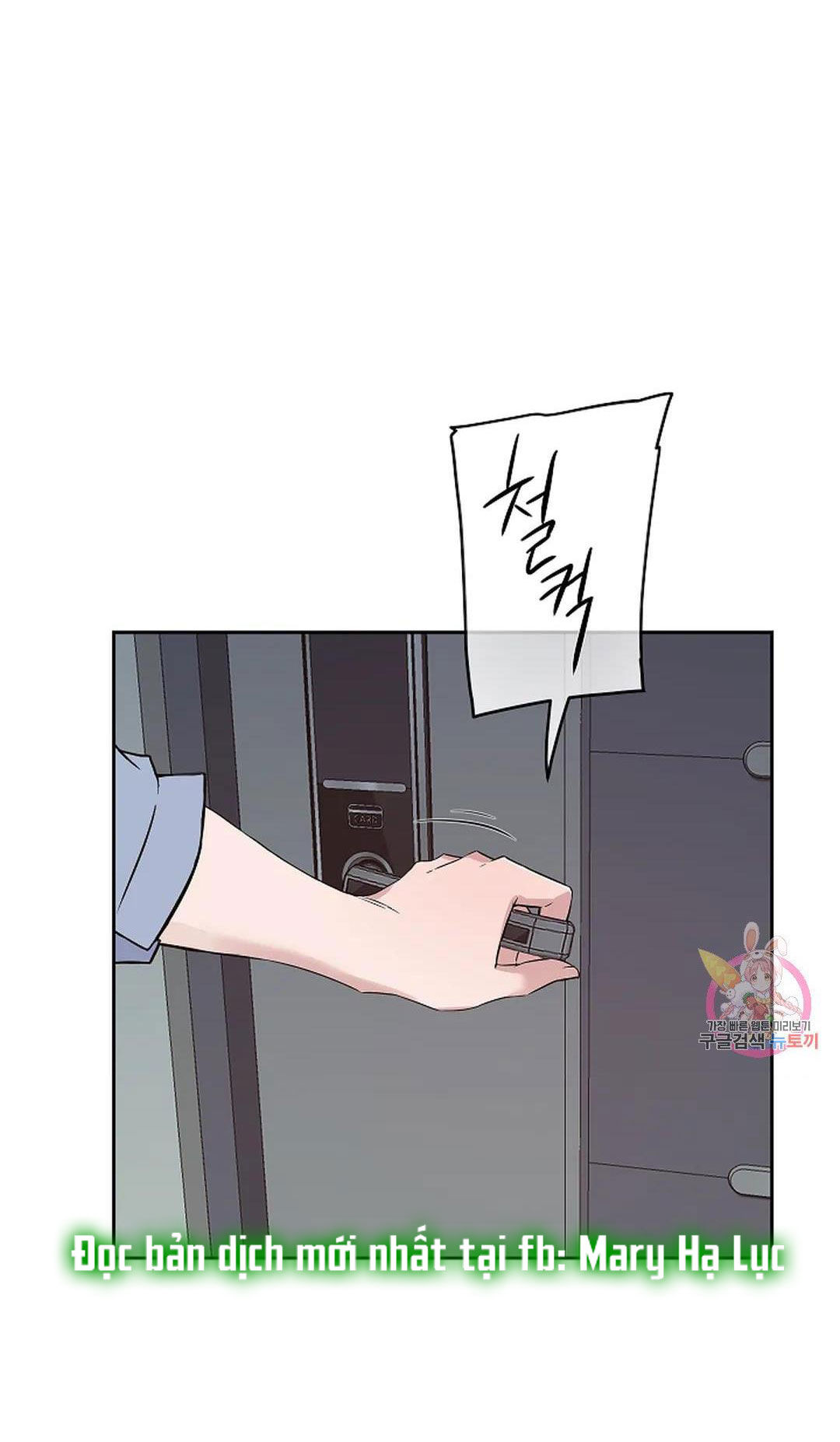 [18+] công tư phân minh chapter 73 72