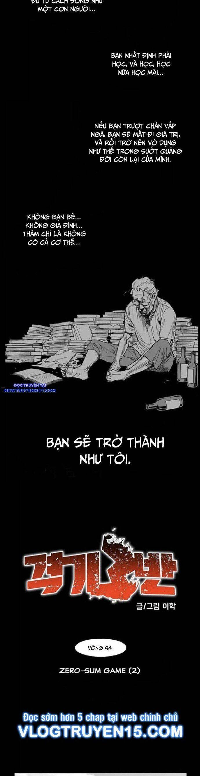 fight class 3 chapter 96 24