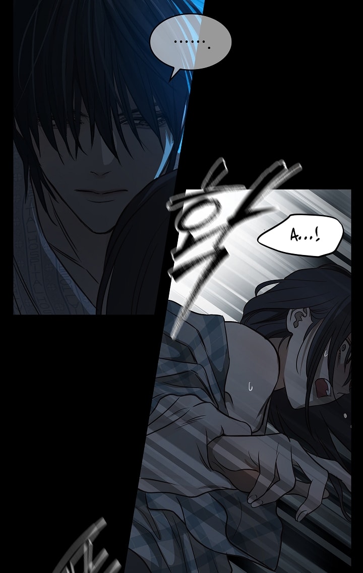 [18+] hoa là mồi nhử chapter 3 63