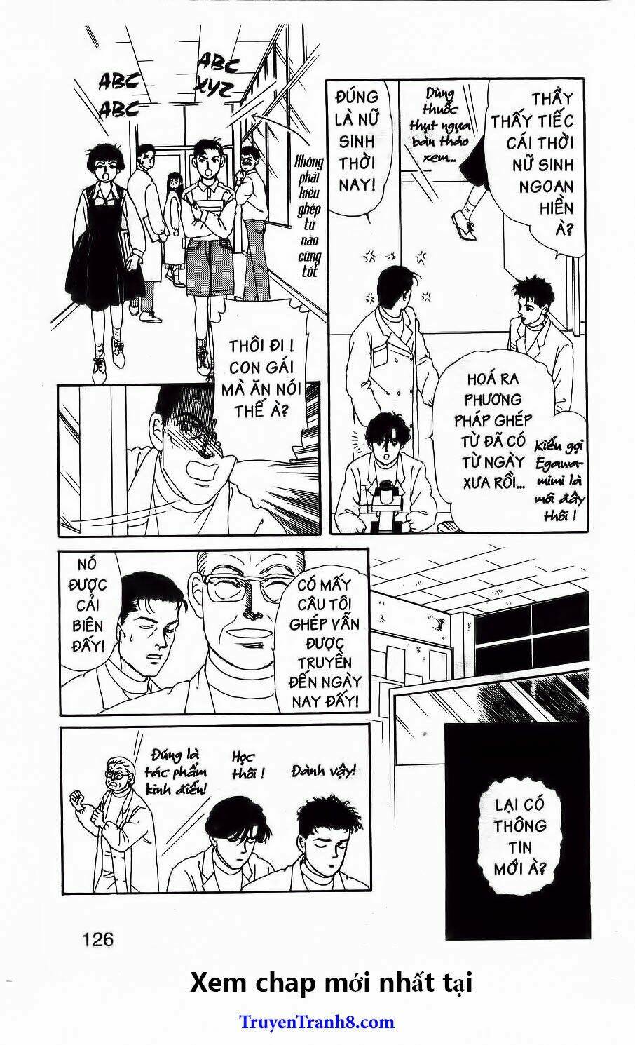 bác sĩ thú y chapter 87 13