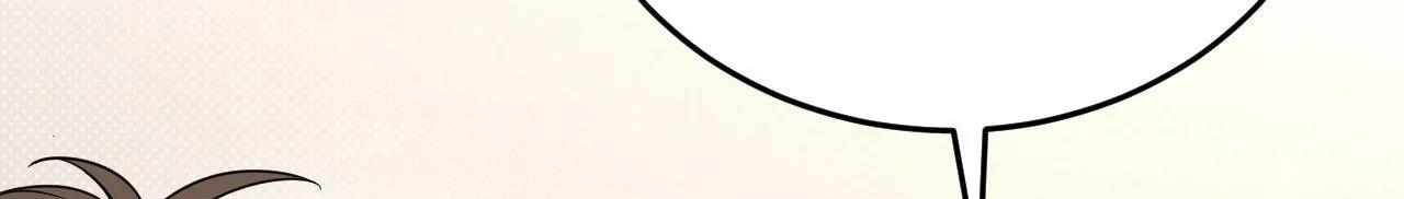 tái sinh [bl manhwa] chapter 3 231