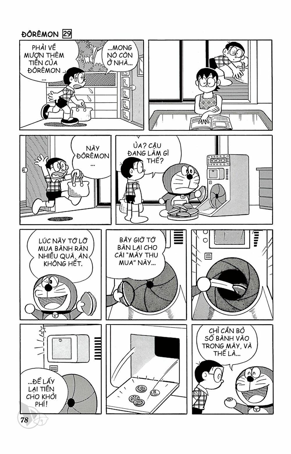 doraemon chapter 522 3