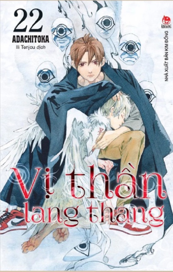 Vị thần lang thang - Tập 22