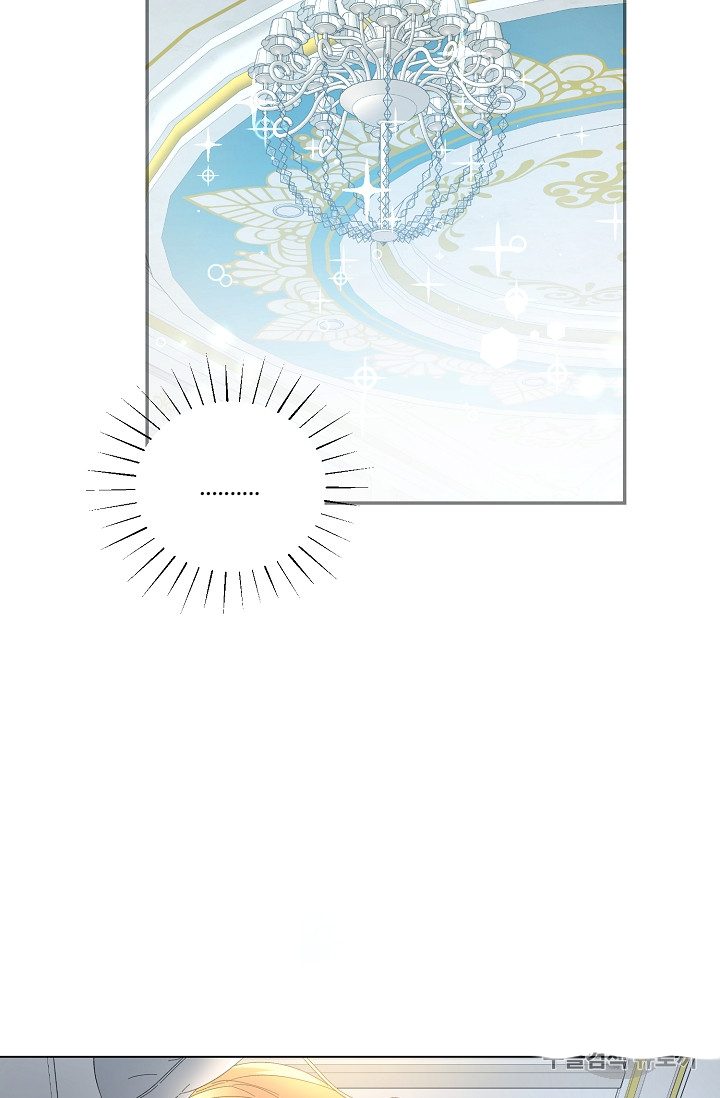 tôi trở thành hoàng đế bạo chúa trong tiểu thuyết chapter 1 119