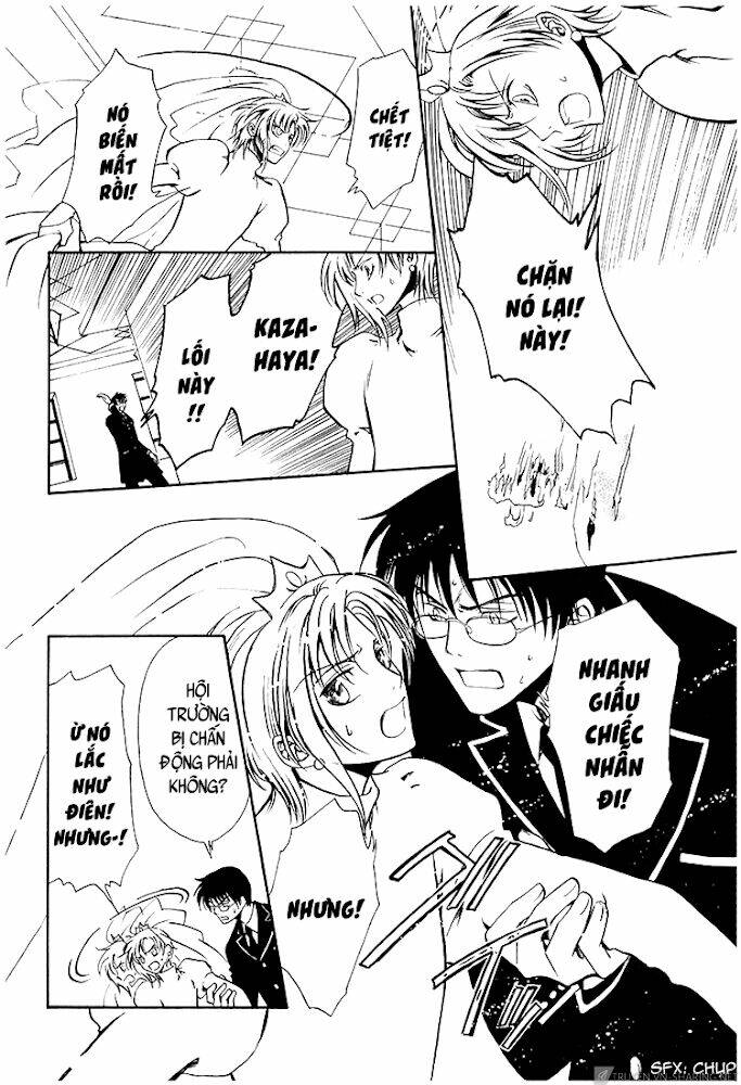 gohou drug chapter 16 19