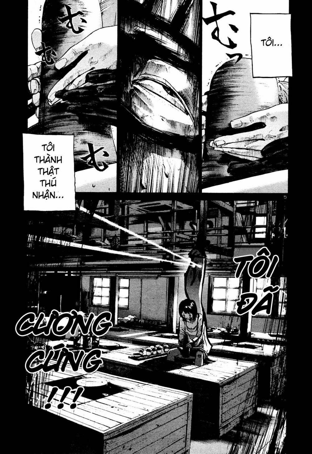 chúc ngủ ngon, punpun chapter 34 5
