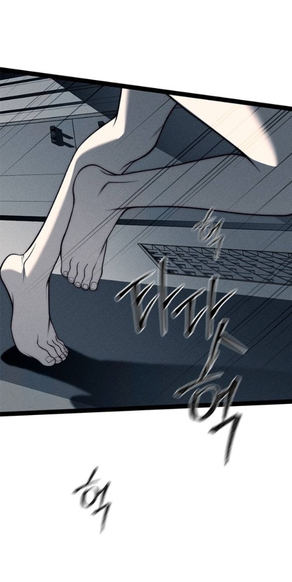 xâm nhập trường trung học tài phiệt chapter 87.1 87