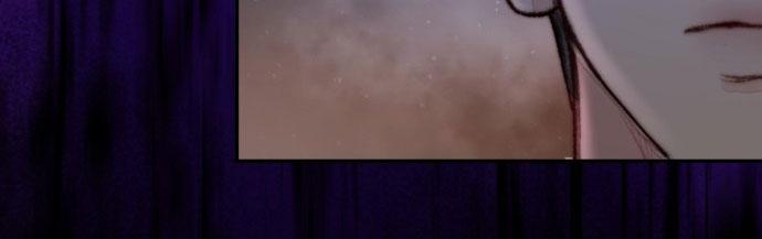 my demon chapter 0 60