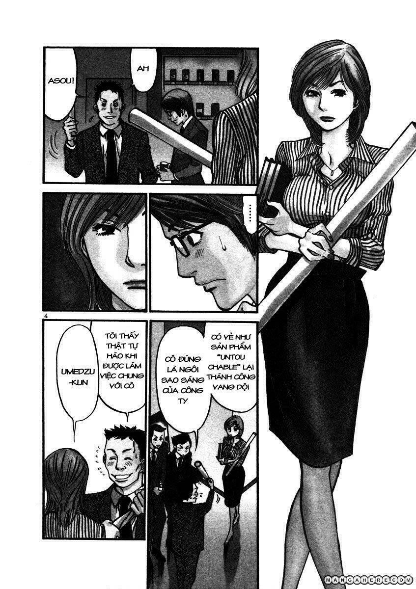 sakuranbo syndrome chapter 16 4