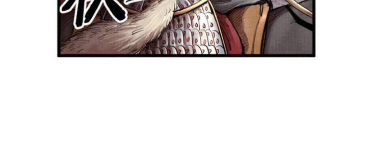 máy mô phỏng nhân sinh của lữ bố chapter 10 125