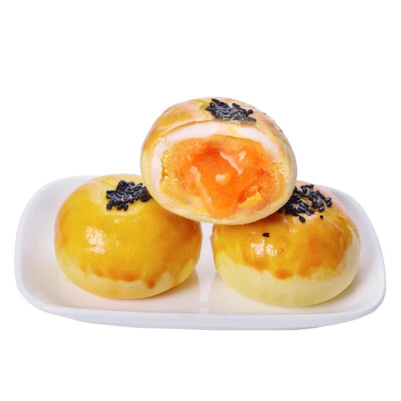 Bánh Trung Thu Ngàn Lớp Sốt Kim Sa - Lava Custard Mooncake