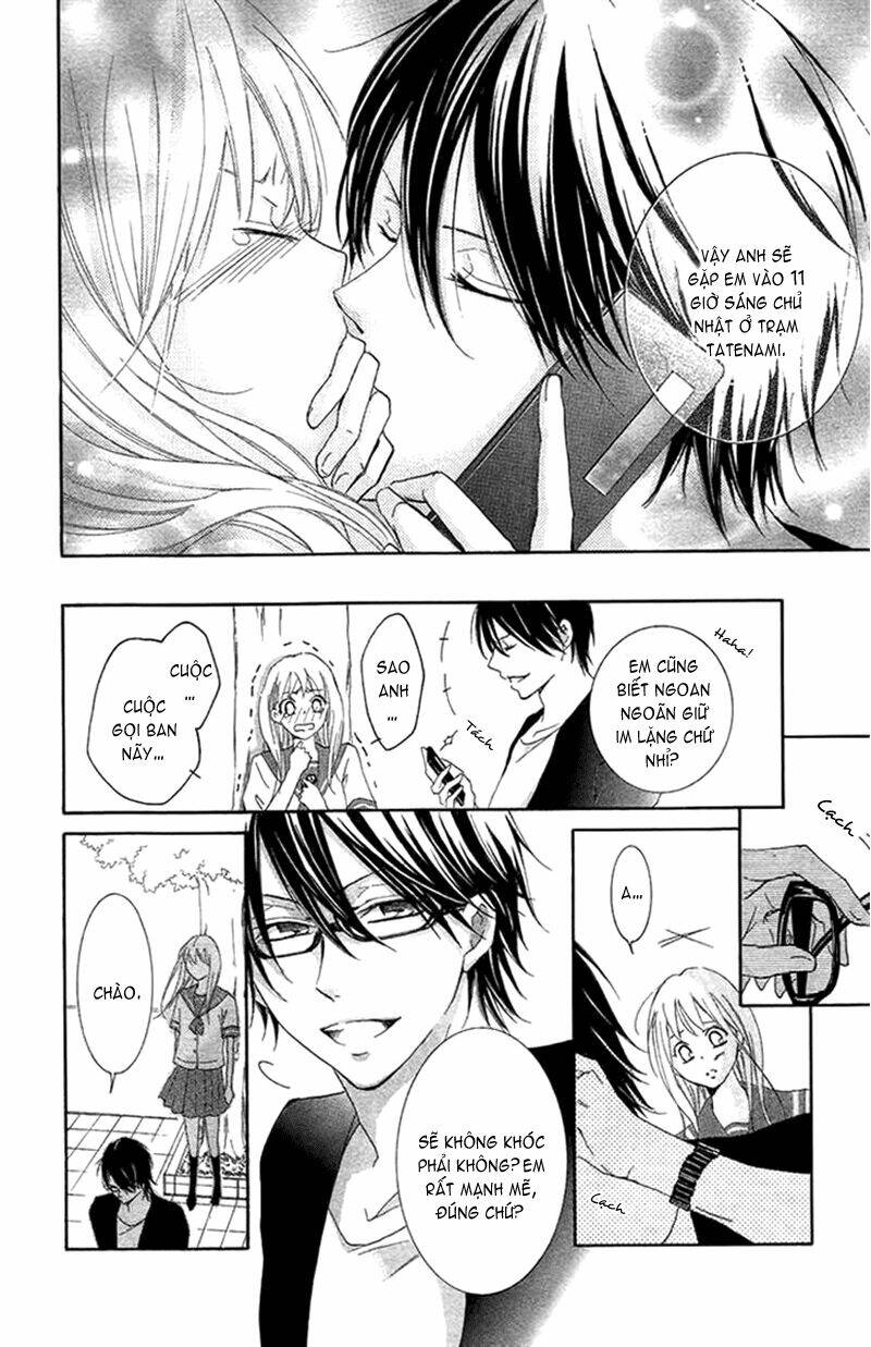 orokamono no koi chapter 2 5