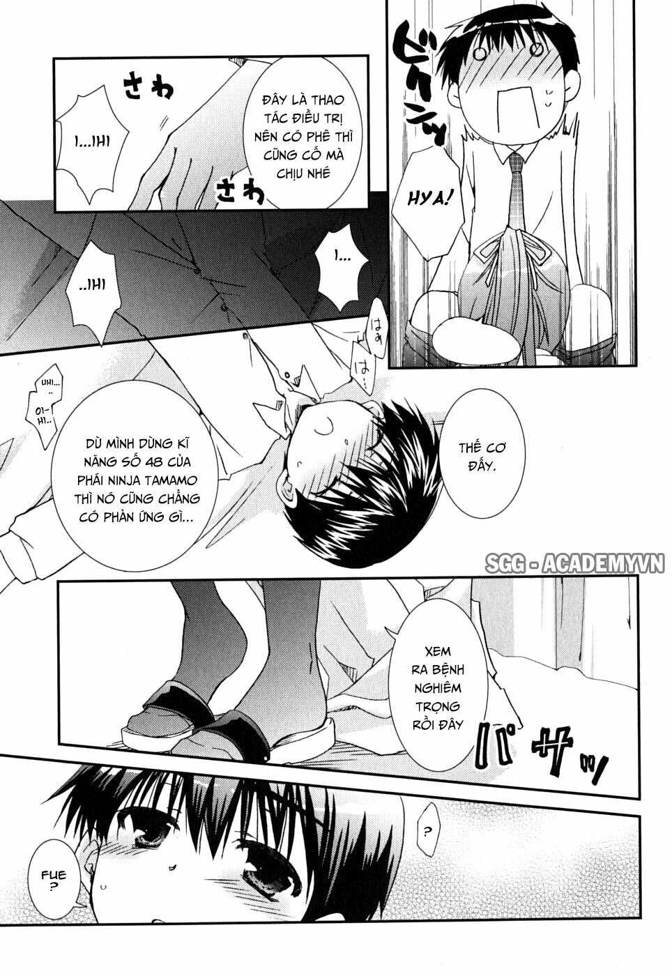 kanokon chapter 41 24