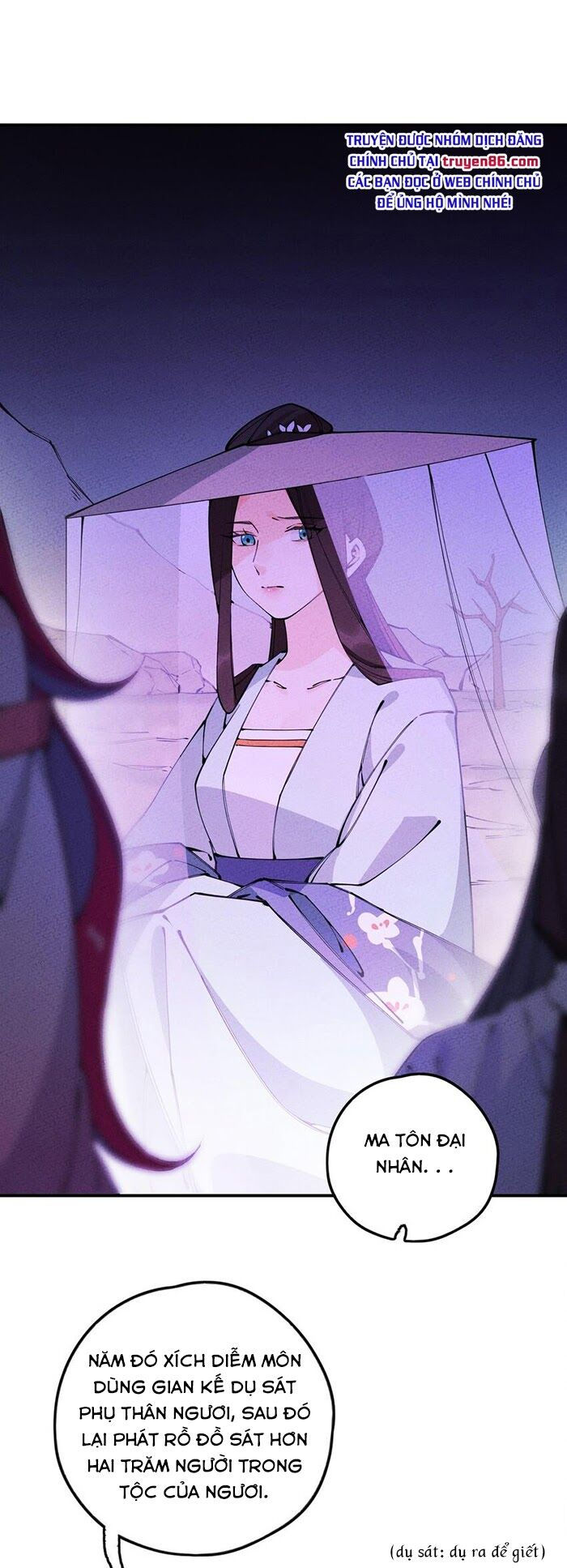 là thánh hoàng chính đạo, ta cưới ma tôn tà đạo？！ chapter 16 10