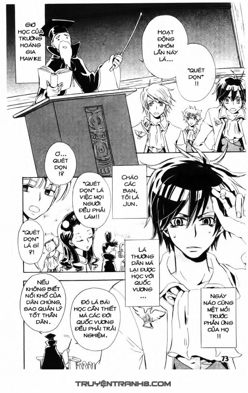 trường học hoàng gia - ousama no gakkou chapter 3 3