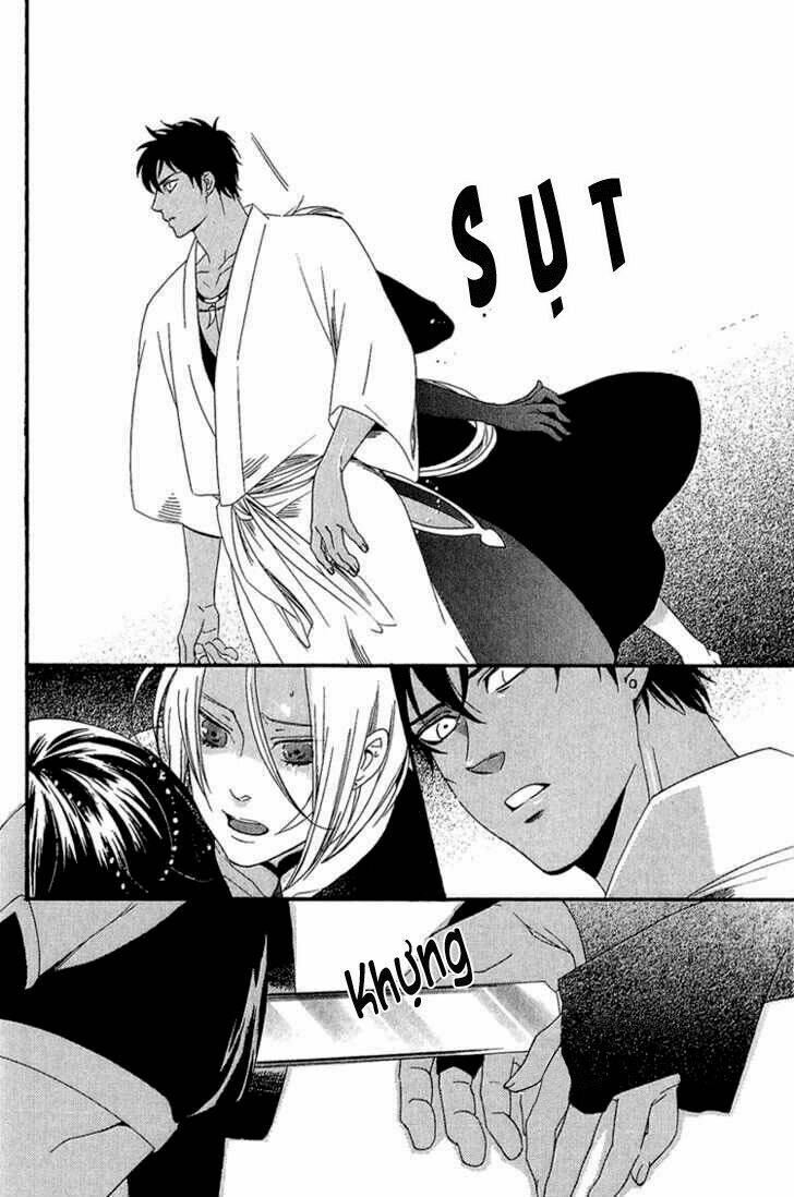 kuchuu teien chapter 3 25