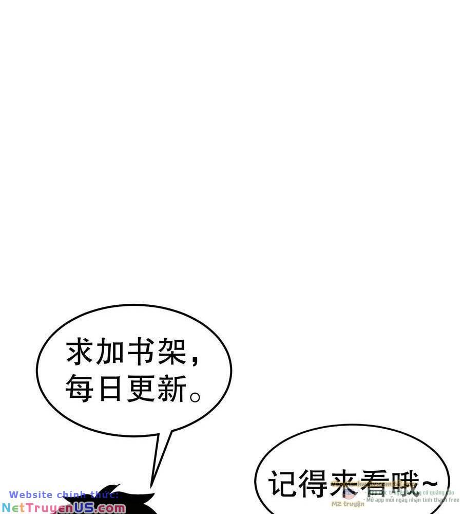 nhìn thấy thanh máu, ta xử tội thần linh chapter 117 46